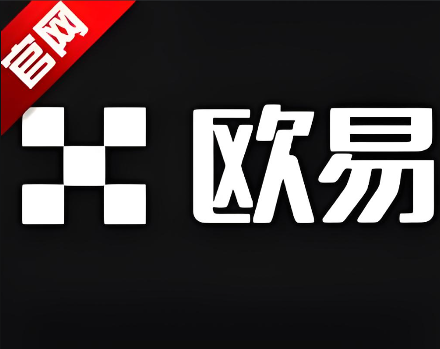 鸥义官网